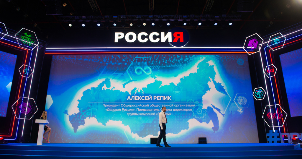 Проектория цифровое земледелие. Фотобанк ПРОЕКТОРИЯ 2019. Как оформить стенд ПРОЕКТОРИЯ. ПРОЕКТОРИЯ картинки для презентации. Росатом на ПРОЕКТОРИИ.