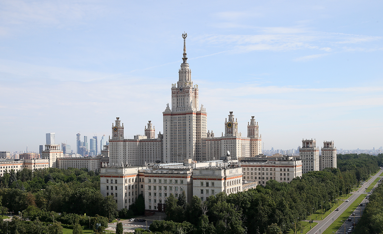 институт имени ломоносова в москве